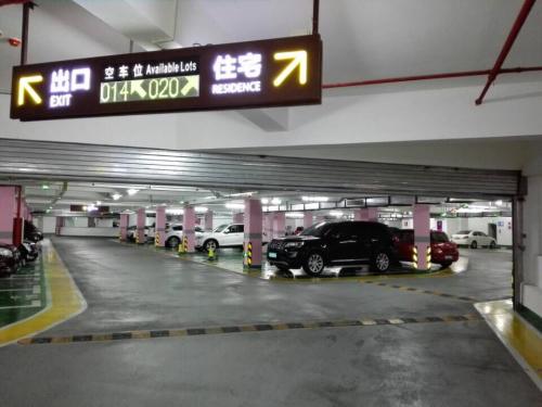 车位引导系统六号
