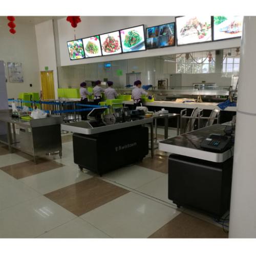 食堂收费管理系统八号